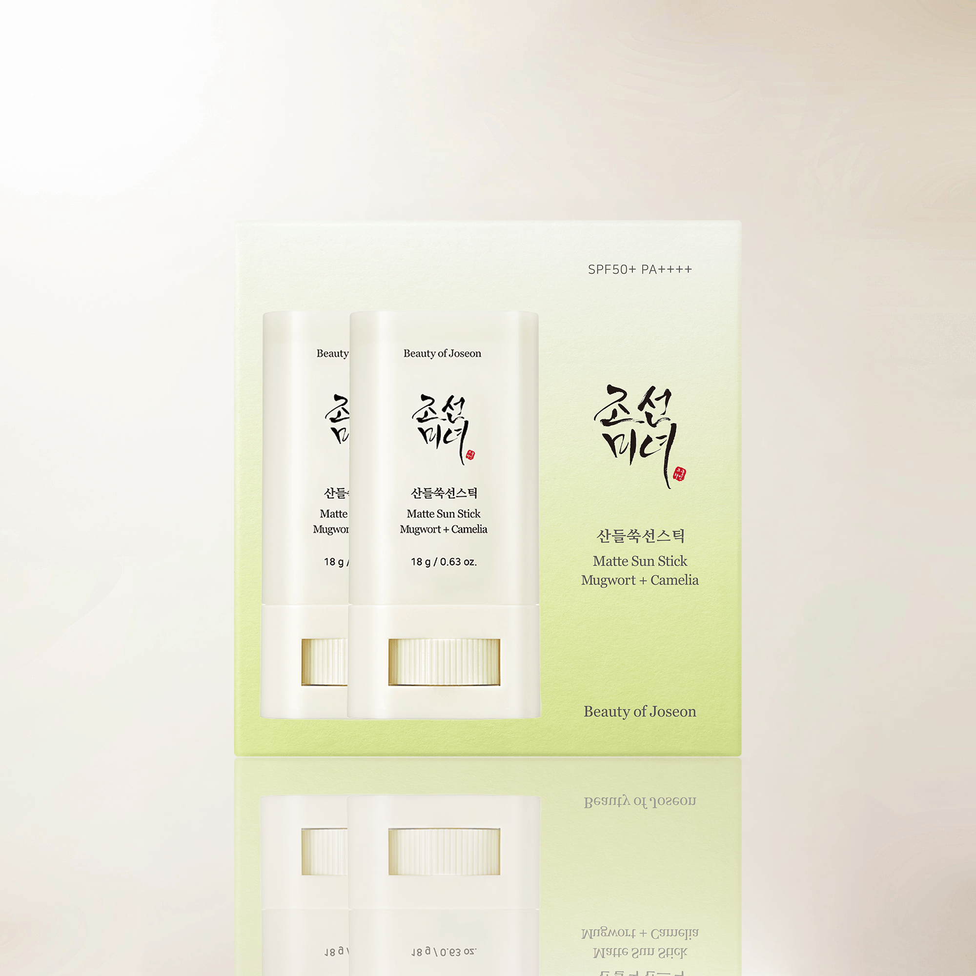 Beauty of Joseon Matte Sun Stick Mugwort + Camelia