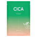 Barulab The Clean Vegan Cica Mask