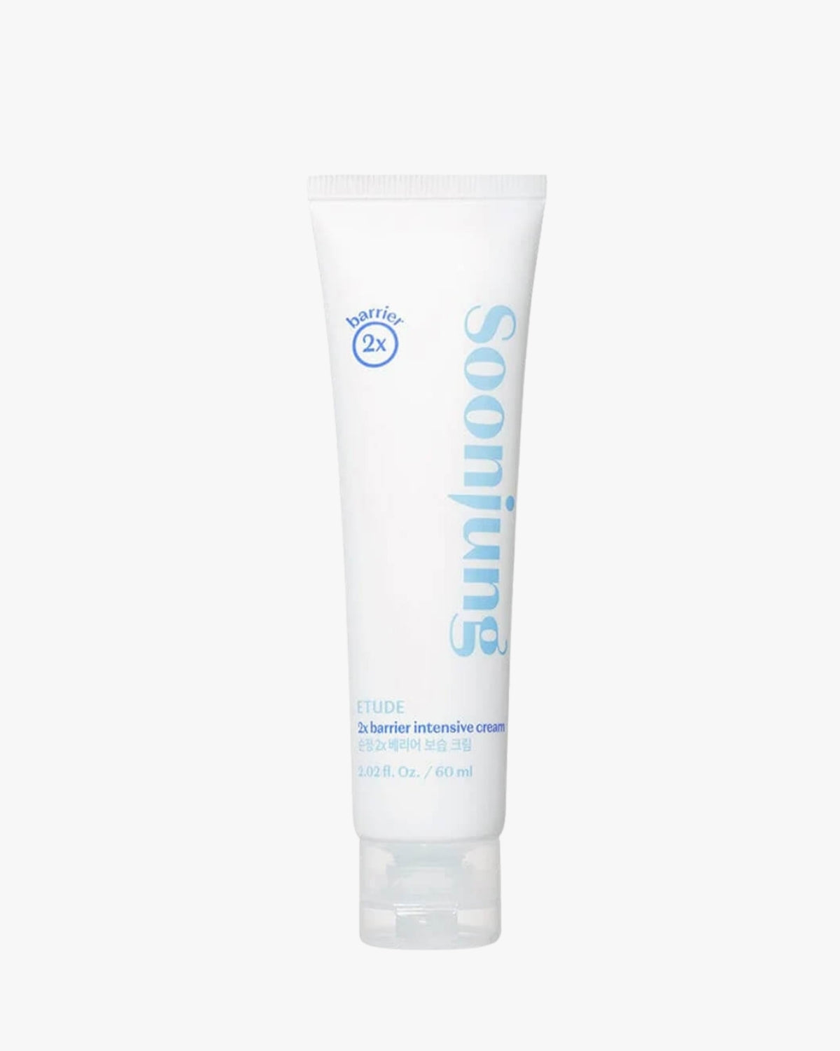 Etude House SoonJung 2x Barrier Intensive Cream